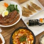[현정이네 쫄면] 청주 사창동 충북대 쫄면 맛집