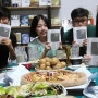 우사단약국 김현주 작가님이 독서모임에 보내주신 피자와 간식 [아침놀북클럽]