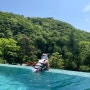 포레스트 리솜 해브나인 스파 아름다운 숲 속 수영장