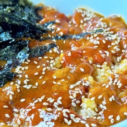미청식당 : 기장 일광해수욕장 맛집 · 성게알비빔밥