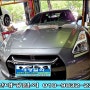 닛산 GT-R 스마트키 차키 복사 안산대광열쇠 수입 자동차키 분실 제작 전문점