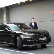 2023년 8월식 검정색 제네시스 G90 RS4 3.5 AWD 오토 중고차가 새주인을 기다리고 있답니다^^ 완전무사고, 새차그대로, 무결점, 무도색, 6,000km^^