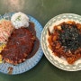 대구 침산동 경양식돈까스 제육덮밥 가성비 맛집 포크챔피언