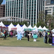 서울시청 광장 행사 시청역 놀거리 뭐있지?