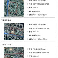 경기·인천 3곳 도심 공공주택 복합지구 지정