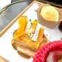 제주 애월 환상적인 뷰가 인상적인 직접 만드는 베이커리 맛집 카페 :: 해지개