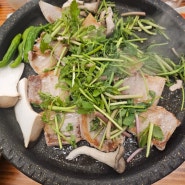 [맛집] 미나리를 듬뿍주는 선릉 청도미나리식당