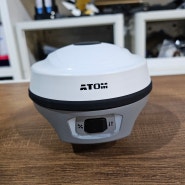 [제품개봉기] 신토측기ㅣ아톰 AT30 / 신제품 / ATOM AT30 / GNSS수신기 / GPS측량기 추천 제품