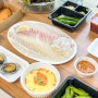 일상도 마시따:) 김해에서 가장 맛있는 회를 찾다 부원동 제철 맛집: 작은바다횟집 추천!