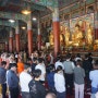 불기 2568(2024)년 부처님오신날 봉축법요식