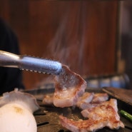 [부산 주례 맛집] 화로구이전문 웨이팅 맛집 ‘꼬목살’ 또간집 후기