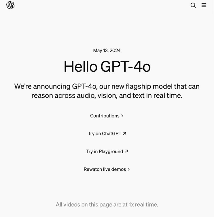 GPT-4o 출시 ; 대박 집중 : 네이버 블로그