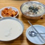 서울 콩국수 맛집 양재동 임병주 산동칼국수 (주차, 평일 웨이팅)