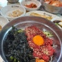 낙천적인 담양밥집: 고서회관에서의 행복한 시간