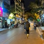 하노이, 사파여행 | 갑자기 떠나는 여행