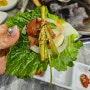 인천 청라맛집 갈비가 맛있는 청라꽃갈비 청라본점 가족 외식 추천
