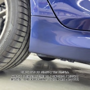 [강남 판금도색 전문점 덴트픽스] BMW 520d 사이드 스커트 복원, 스커트 도장면 흠집제거, 부분도색, 광택작업 (서초, 개포, 양재, 분당 덴트복원 전문업체)