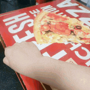 트레이더스 카페 메뉴 가격 불고기 피자 포장 이용 후기