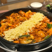 안산닭갈비맛집 홍춘천닭갈비&부대찌개 안산와동점 내돈내산 후기 추천