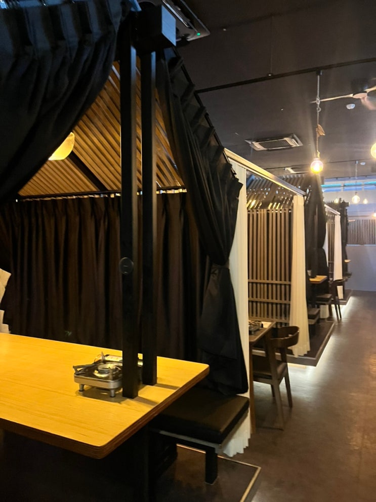 강남역 룸술집 다슬음/강남역 분위기 좋은 술집 : 네이버 블로그