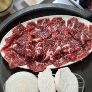 여수 최애소고기집 현지인맛집 “복산식당”