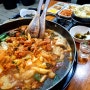 [내돈내산] 신도림역_광수네춘천닭갈비_뼈없는 팬 닭갈비, 계란찜, 쫄면 사리