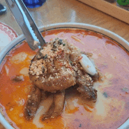 태국 음식점 타논55 부천 푸짐한 커리 곱창쌀국수와 푸팟퐁커리 5월 할인행사 정보