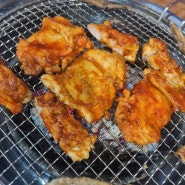 [인천] 논현동 닭갈비 가성비 맛집, 뽕달네참숯불닭갈비
