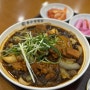 [맛집] 홍수계찜닭&삼계탕 타임스트림점 :: 신림 삼계탕 / 타임스트림 맛집 / 신림역 데이트 혼밥!