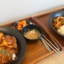 [야미] 안양 평촌학원가 맛집 야미에서 따뜻한 집밥