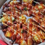 청주 용암동 피자 맛집 7번가피자 용암점 레드핫그릴치킨 피자