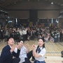 [부천 고리울 초등학교] 재밌게 배우는 장애 인식개선과 학교폭력예방을 위한 뮤지컬 '달라? 달라!!'