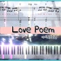 아이유 Love Poem 쉬운 피아노 악보 - 여자노래방 노래추천 사랑 발라드명곡