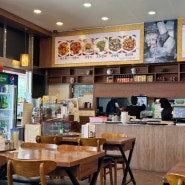서판교 맛집 "전국5대짬뽕연화산" 내돈내산 판교 중식당
