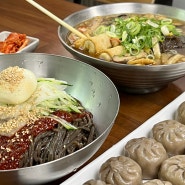 전주 교대 맛집 메르밀진미집 본점 내돈내산 재재방문 후기