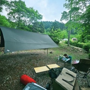 전북 남원 지리산 캠핑장 흥부골 자연 휴양림 야영장 2박 우중캠핑 후기