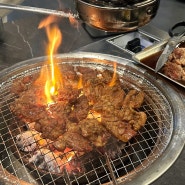 대전 학하동 맛집 숯불 돼지 전문 성심갈비 기본으로 김치찌개 양념게장 계란찜이 나오는 푸짐한 구성