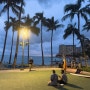 하와이 신혼여행 1일차 코스 : 시내투어 / 힐튼 와이키키 호텔