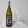 [와인] 더 패스 소비뇽 블랑 (THE PASS Sauvignon Blanc · 2023)