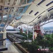 발리자유여행 :: 발리공항 쇼핑리스트 기념품 & 싱가포르 항공 기내식 후기