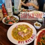 서울 용산 쌤쌤쌤 : 삼각지맛집 주말 오픈런 헤서 먹은 솔직기