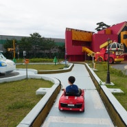 공주 로보카폴리 안전체험공원 어린이 전동자동차체험