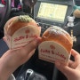 용인 역북: 도넛 맛집 홀리앤졸리