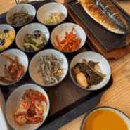 경기도 광주 퇴촌 바라기들밥 영양가득 한식밥집 맛집추천