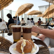 송도 바다뷰 카페 롱비치커피앤브래드, 파크 오션뷰 대형카페