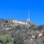 미국 로스앤젤레스 LA 여행 - 인앤아웃 햄버거, 레이크 할리우드 파크