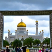브루나이 수상가옥촌 투어 : 5월 브루나이(Brunei) 3박 4일 여행