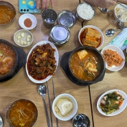홍대 연남동 맛집 감나무집 기사식당 백반집 돼지불백 (24시간 영업, 주차가능)