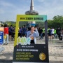 대전3대하천마라톤대회 정보 및 런린이의 마라톤 첫 도전 대전 마라톤 대회후기