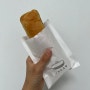 작전동카페 사각소금빵이 맛있는 에그랑디저트